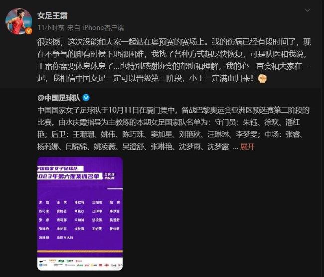 为迷惑敌人、壮大我军声势，谢晋元对外称仓库里有800人，由此得名;八百壮士